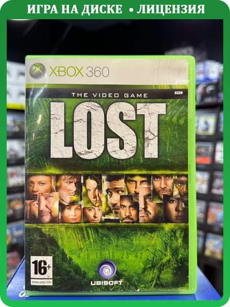 Игра Остаться в живых (Xbox 360) (Box)