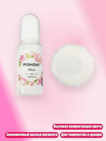 Краска витражная/ 30 г.