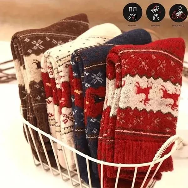 Носки KYNK мужские, женские, 5 пар