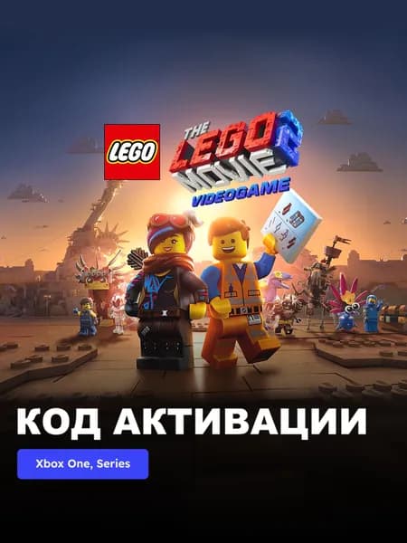 Игра The LEGO Movie 2 Videogame Xbox One, Xbox Series X S электронный ключ Аргентина