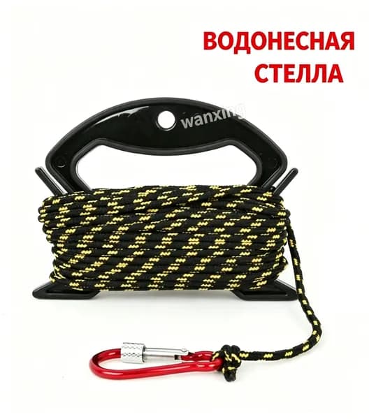 Якорная веревка