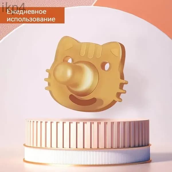 пустышка для ребенка 0-3 лет с полным силиконовым круглым ртом, с коробочкой для пустышки, для ежедневного и ночного использования