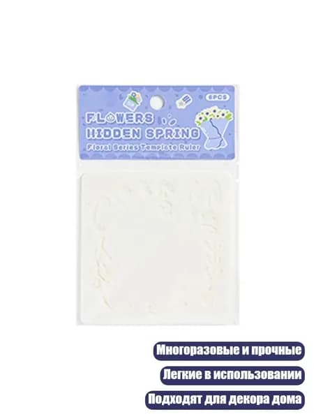 Картон