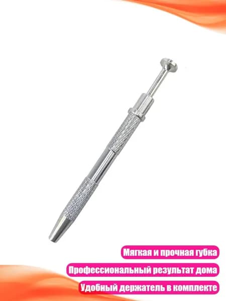 Профессиональный спонж с держателем: улучшите свой макияж с помощью универсального смешения цветов, - Ручка-коготь