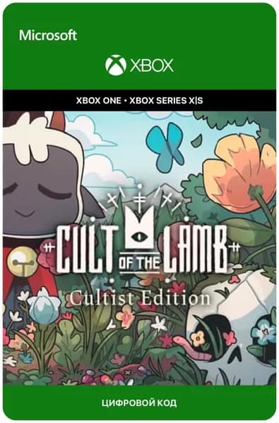 Игра Cult of the Lamb: Cultist Edition для Xbox One/Series X S, электронный ключ