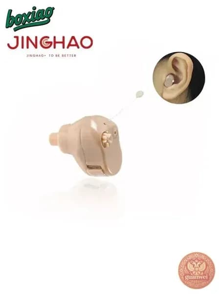 Портативный усилитель звука Мicro Ear JH-907 для слабослышащих