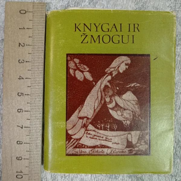 Knygai ir zmogui (Книге и человеку). Каталог выставки 1984 | Книга б/у
