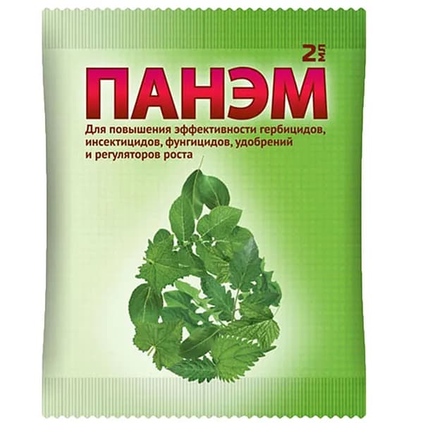 ПАНЭМ повышает эффективность препаратов для растений, 2 мл