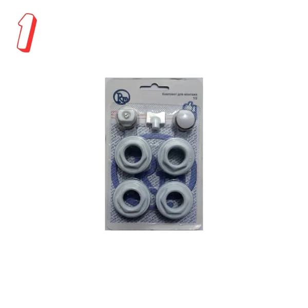 Комплект для радиатора 1/2 7 предметов -KR1207, 0.4 кг, (набор из 1 шт)