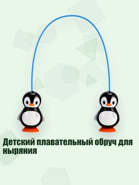 Аксессуары, запчасти для серфинга