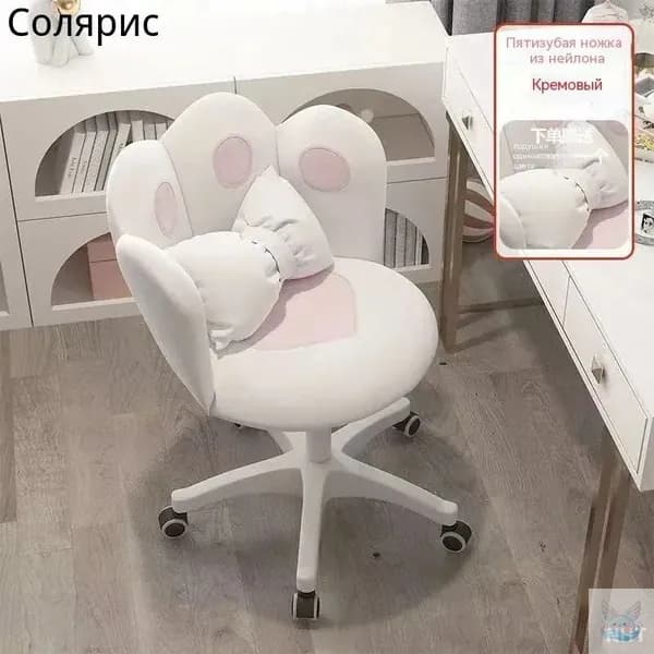 Ортопедический стул, Кремово-белый