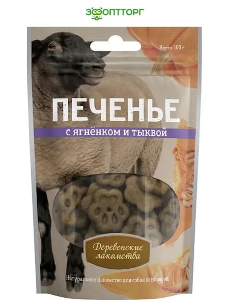 Лакомство Деревенские лакомства "Печенье с ягненком и тыквой" для собак, 100 г
