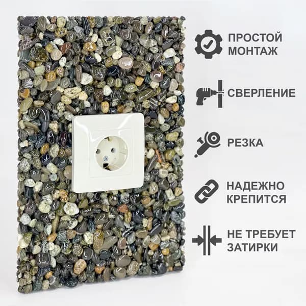 Плитка керамическая30 см x 20 см