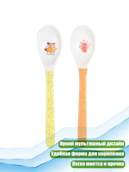 Безопасная пластиковая детская ложка