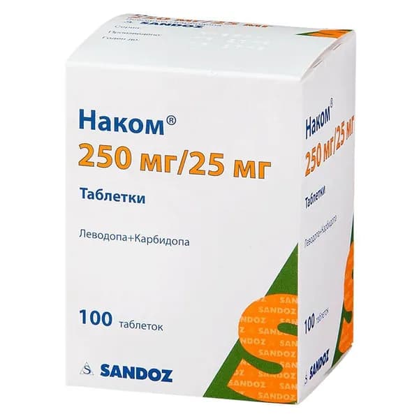 Наком 250 мг+25 мг таблетки 100 шт