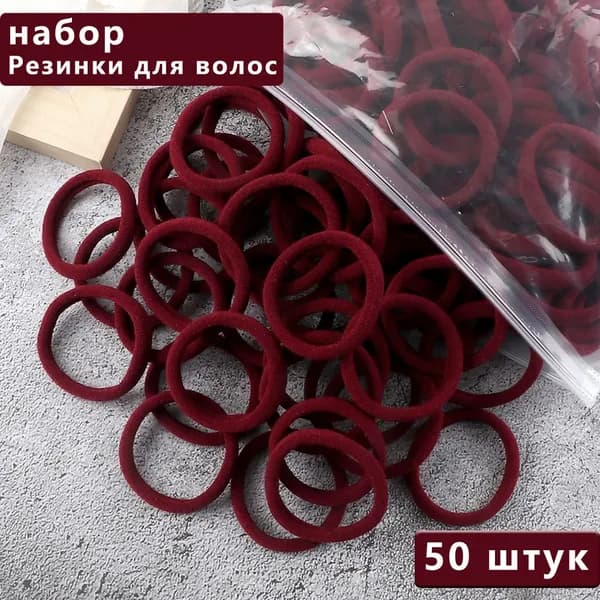 Заколка для волос