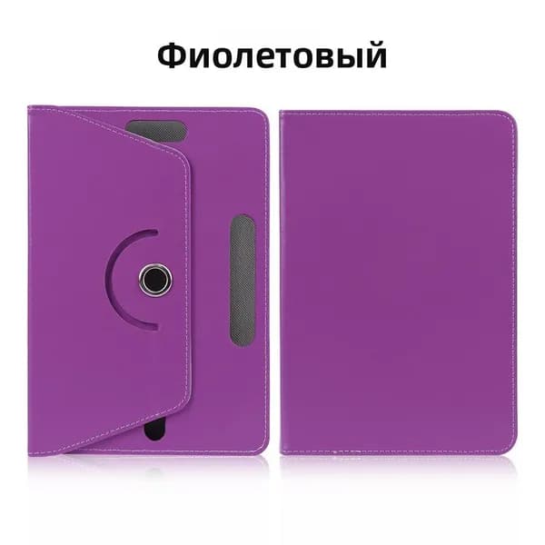 7 8 9 10.1 inch Чехол для планшета