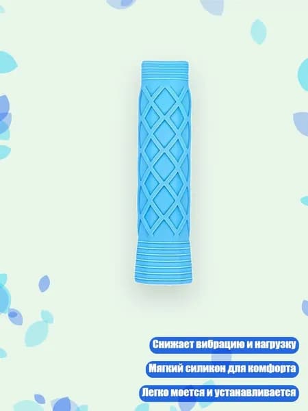 Клей для накладок ракетки