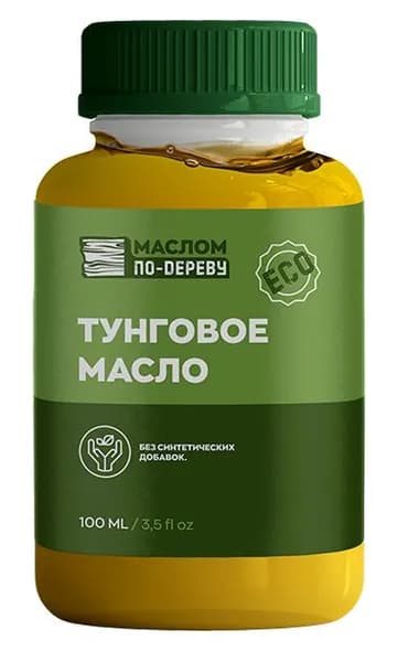 Тунговое масло 100% без добавок и сиккативов