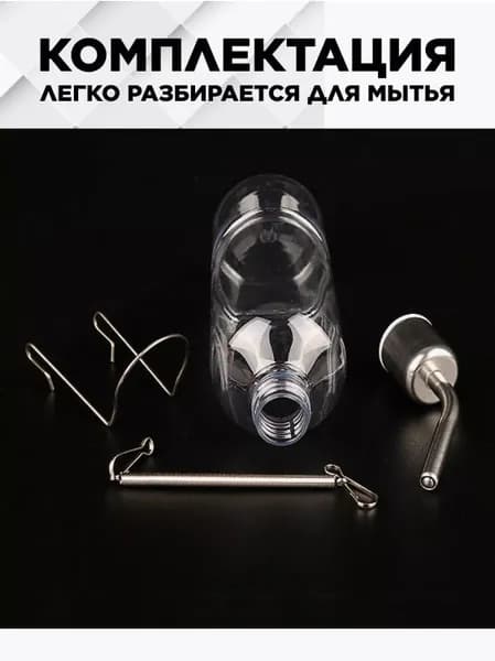 Поилка кормушка для грызунов хомяков крыс в клетку