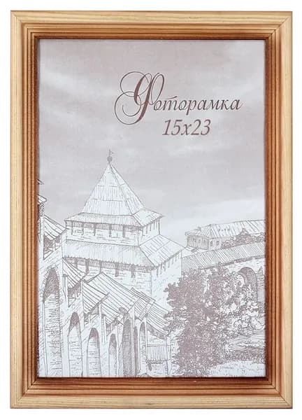 Арт-НН Фоторамка "дерево", 1 фото