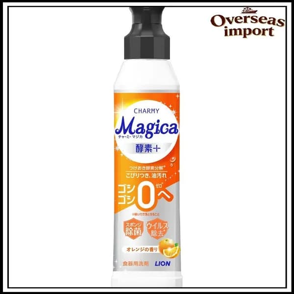 LION Средство для мытья посуды Charmy Magica Enzyme+ аромат апельсина, 220 мл бутылка с дозатором