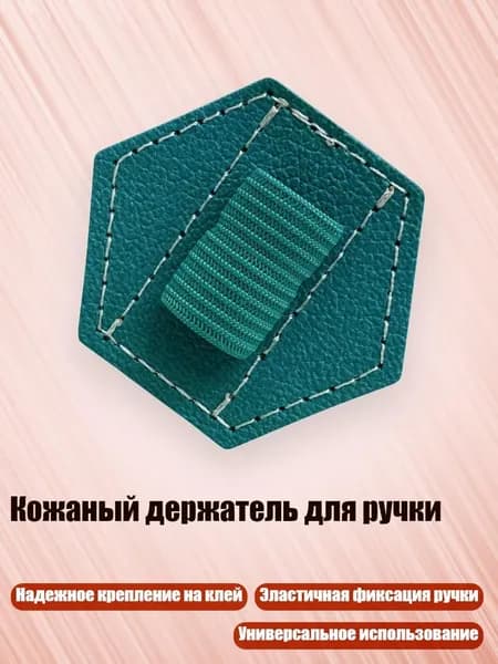 Карандаш