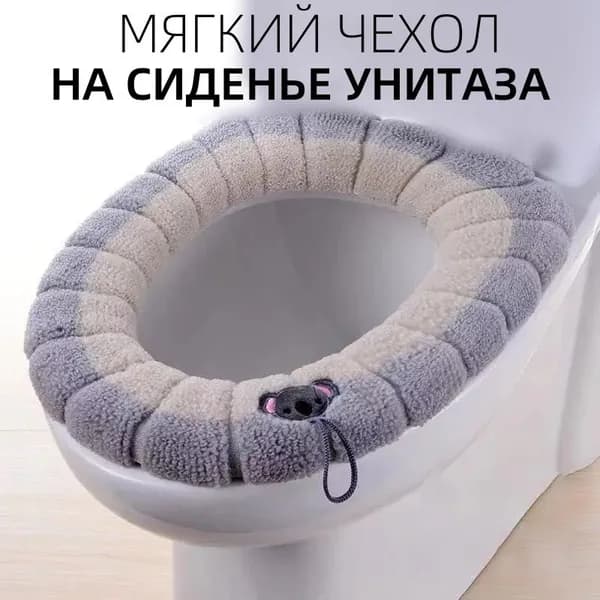 Ковш хозяйственный
