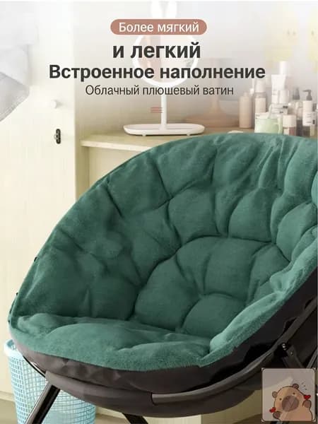 Кресло , 1 шт., 63х45х78 см