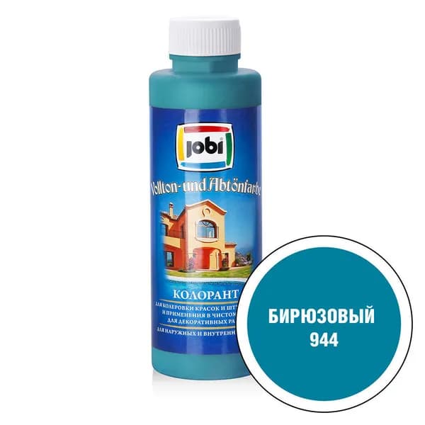 JOBI Колорант № 944 бирюзовый -30С (500мл)