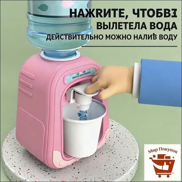 Кулер для воды 2KD12IQt