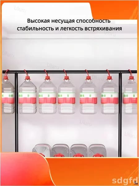 Вешалка напольная, 119.5 см х 63 см х 35.5 см