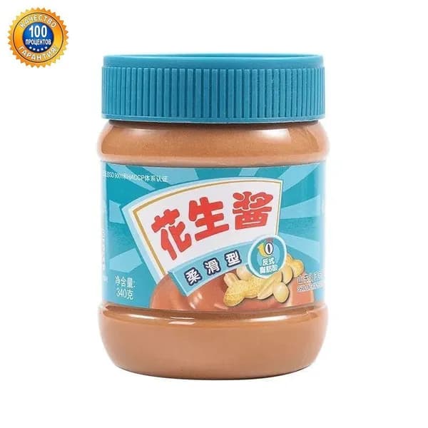 Бестселлер Lotus Biscoff 340гр, карамелизированная бисквитная паста
