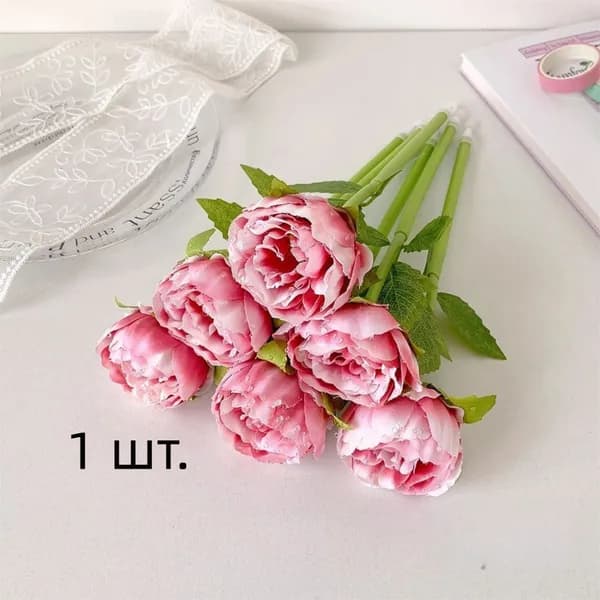 Набор ручек Гелевая, 1 шт.