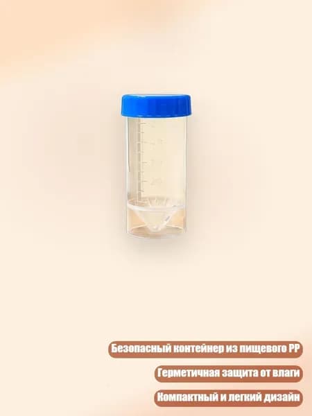Дозатор молочной смеси со складной конструкцией, удобный для переноски, безопасный контейнер из PP для путешествий, Прозрачная трубка С - 50ml