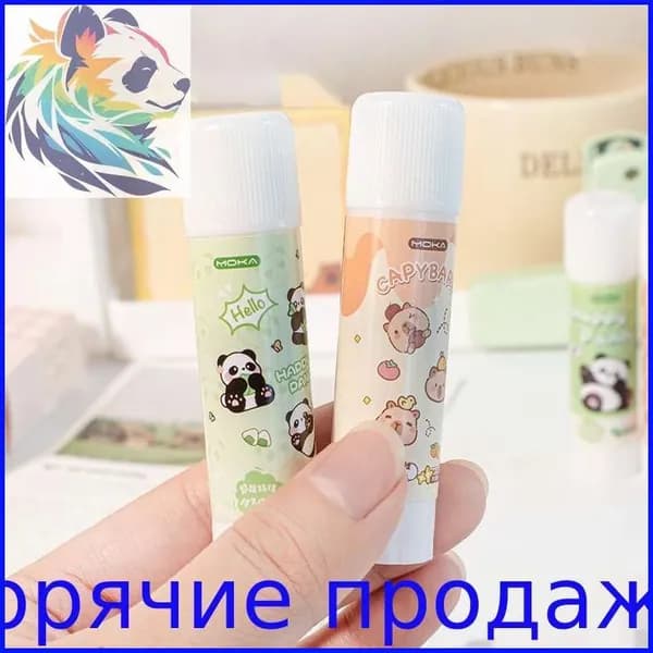 Клей канцелярский Карандаш 2 шт.