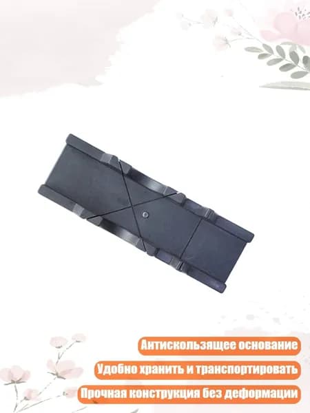 Молоток туристический