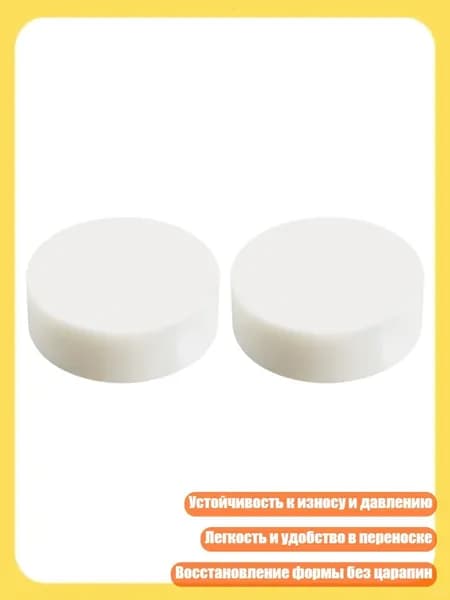 Многофункциональный инструмент для формовки ювелирных изделий с нейлоновой текстурой, коррекция формы браслетов, - 2 нейлоновые пластические операции