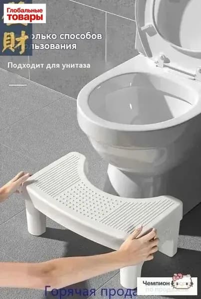 Подставка под ноги Офисная, 39х22х16 см