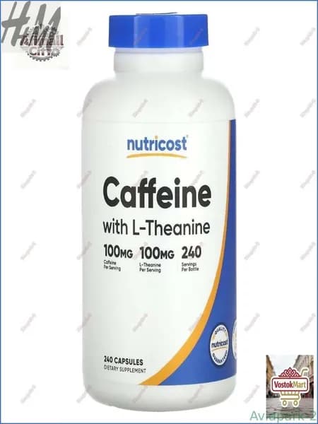 Новинка!Nutricost, Кофеин с L-теанином, 240 капсул