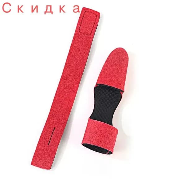 Защитных неопреновых наконечников для удочек/удилищ Aquatic, Комплект 2 шт.