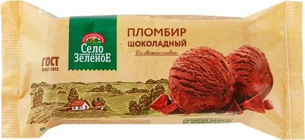 Мороженое СЕЛО ЗЕЛЁНОЕ Пломбир шоколадный 15%, без змж, брикет, 200г2шт
