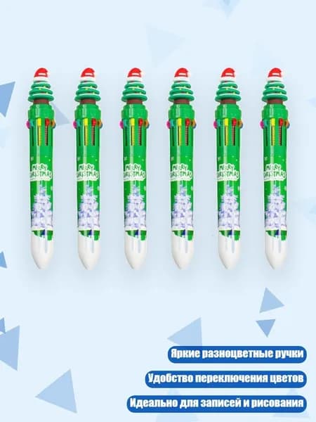 6-в-1 разноцветная шариковая ручка Рождество , - Рождественская елка