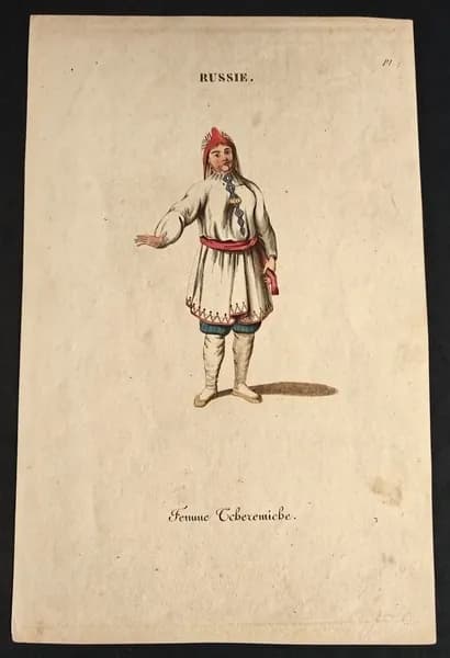 Антикварная гравюра. Костюмы народов России. Марийцы. Черемисы. 1823 год.
