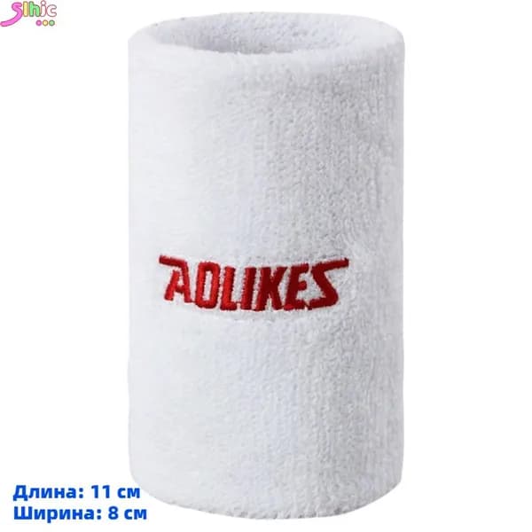 Защита запястья