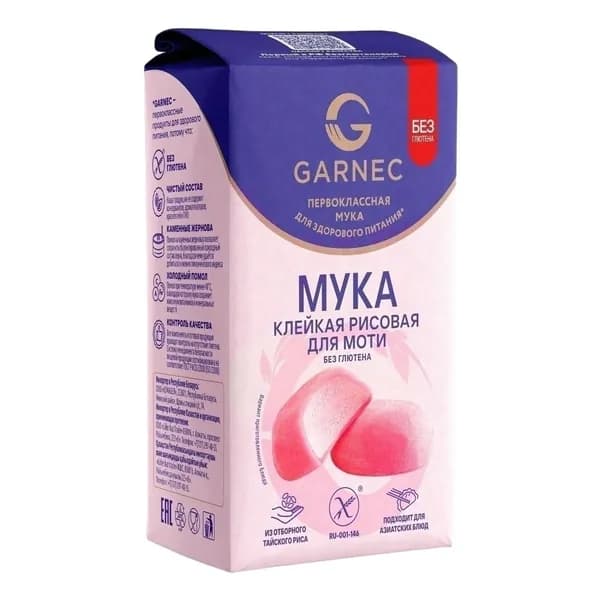 Мука Garnec рисовая клейкая для моти без глютена 400 г