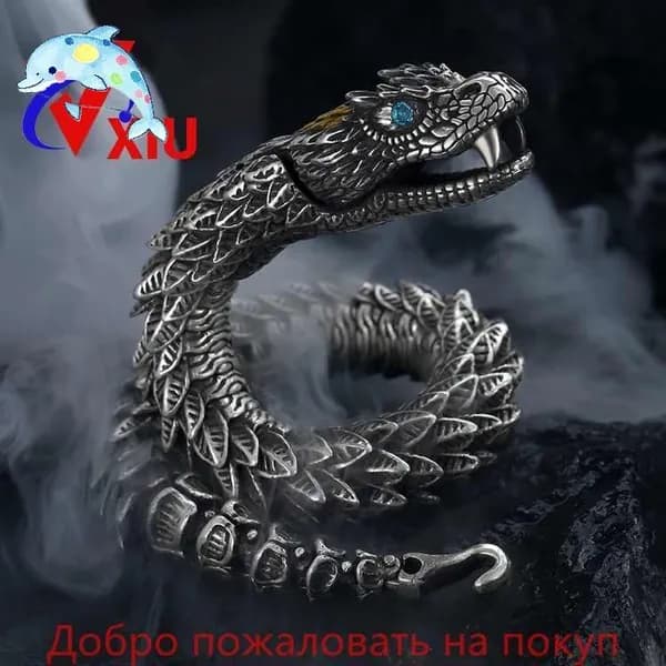 Украшения антиквариат, винтаж