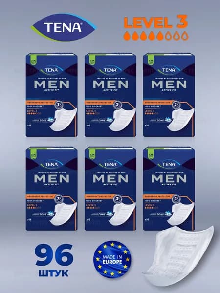Урологические прокладки для мужчин TENA Men Level 3, 5 капель, 96 шт.