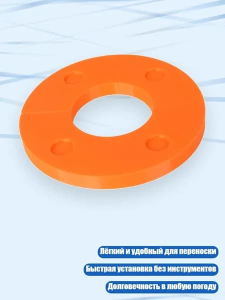 Мотоподставка