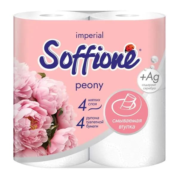 Туалетная бумага 4 слоя 4 рулона Imperial Peony Soffione